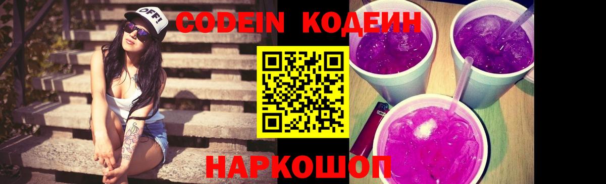 Меф Ижевск