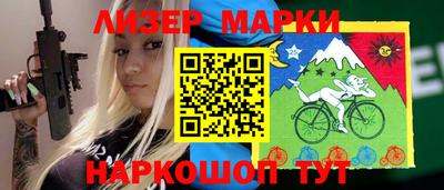 MDMA Premium VHQ Кумертау