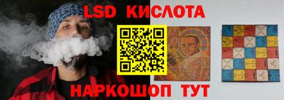 MDMA Premium VHQ Кумертау