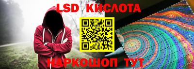 меф Кулебаки