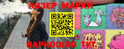 MDMA Premium VHQ Кумертау