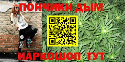 меф Кулебаки