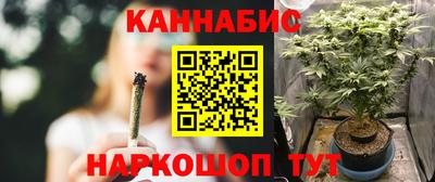 спиды Кунгур