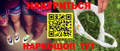меф Кулебаки