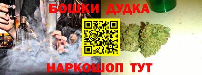 MDMA Premium VHQ Кумертау