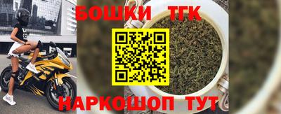 меф Кулебаки