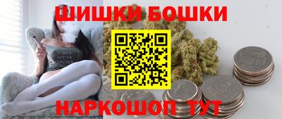 меф Кулебаки