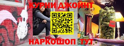 MDMA Premium VHQ Кумертау