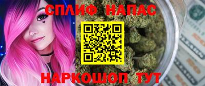 меф Кулебаки