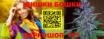 спиды Кунгур