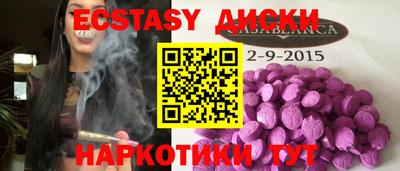 MDMA Premium VHQ Кумертау