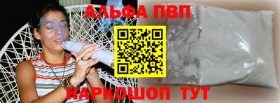 меф Кулебаки