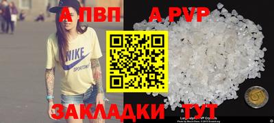 MDMA Premium VHQ Кумертау
