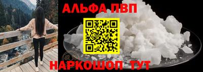 MDMA Premium VHQ Кумертау