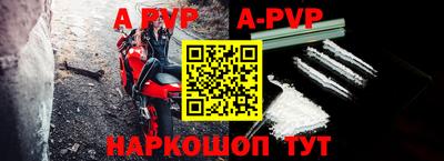 MDMA Premium VHQ Кумертау