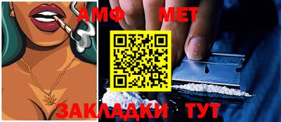MDMA Premium VHQ Кумертау
