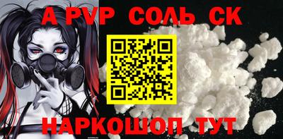 меф Кулебаки