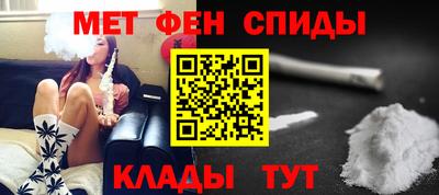 MDMA Premium VHQ Кумертау