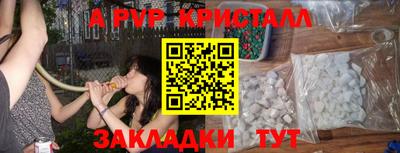 MDMA Premium VHQ Кумертау