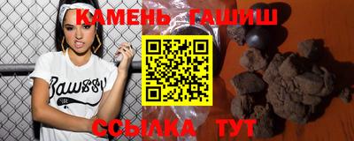 меф Кулебаки