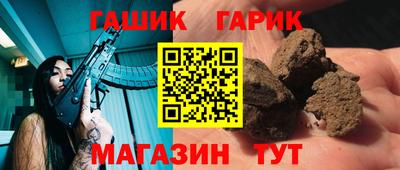 спиды Кунгур