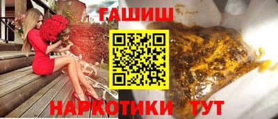 меф Кулебаки