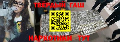 MDMA Premium VHQ Кумертау