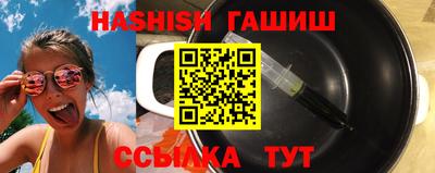 спиды Кунгур