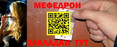 MDMA Premium VHQ Кумертау