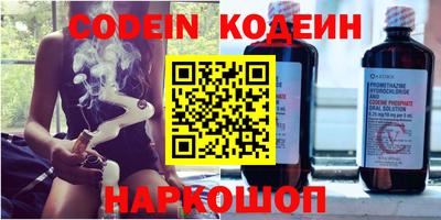 меф Кулебаки